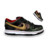 Nike Dunk Army Icon